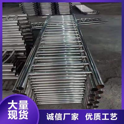 龍?chǎng)谓饘僦破凡讳P鋼復(fù)合管欄桿產(chǎn)品在貴州多地的優(yōu)勢(shì)特點(diǎn)