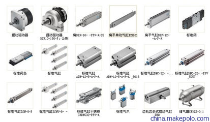 特價銷售費斯托 SMBR-8-40 配件 福州海潤自動化設備為您提供優質選擇